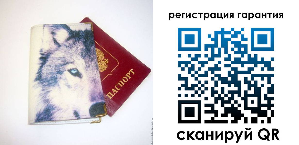 регистрация в Камне-на-Оби